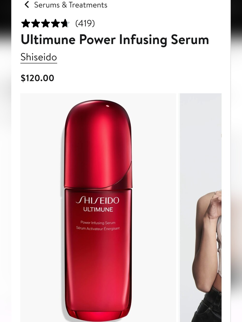 Shiseido Ultimune Power Infusing Serum - 50ml